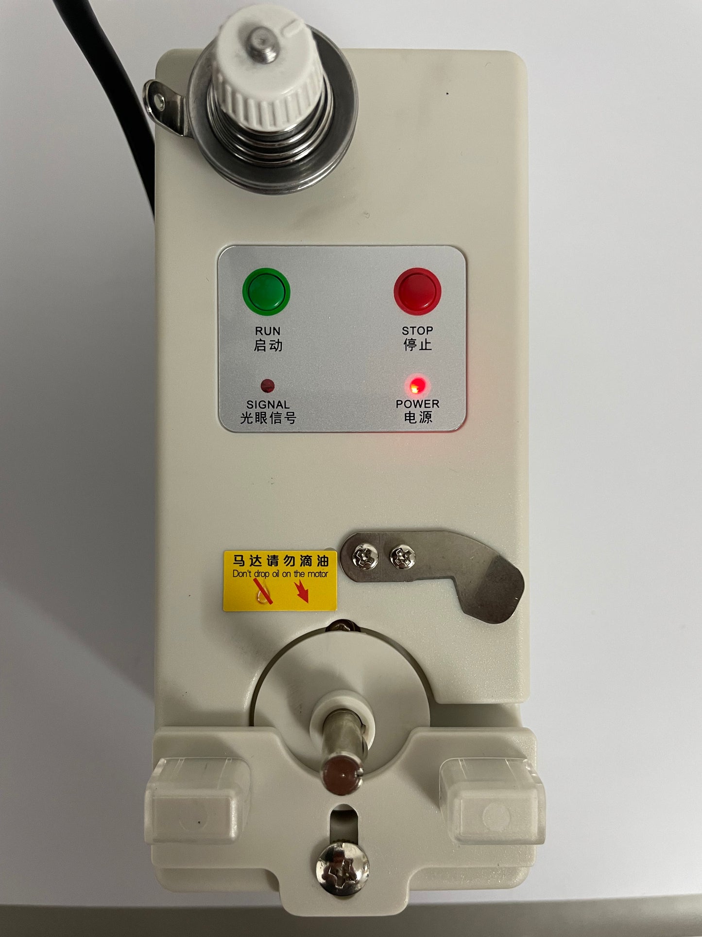 Prosew PS-246D Comound Feed Cylinder Arm Industrial Sewing Machine - Please email for availability