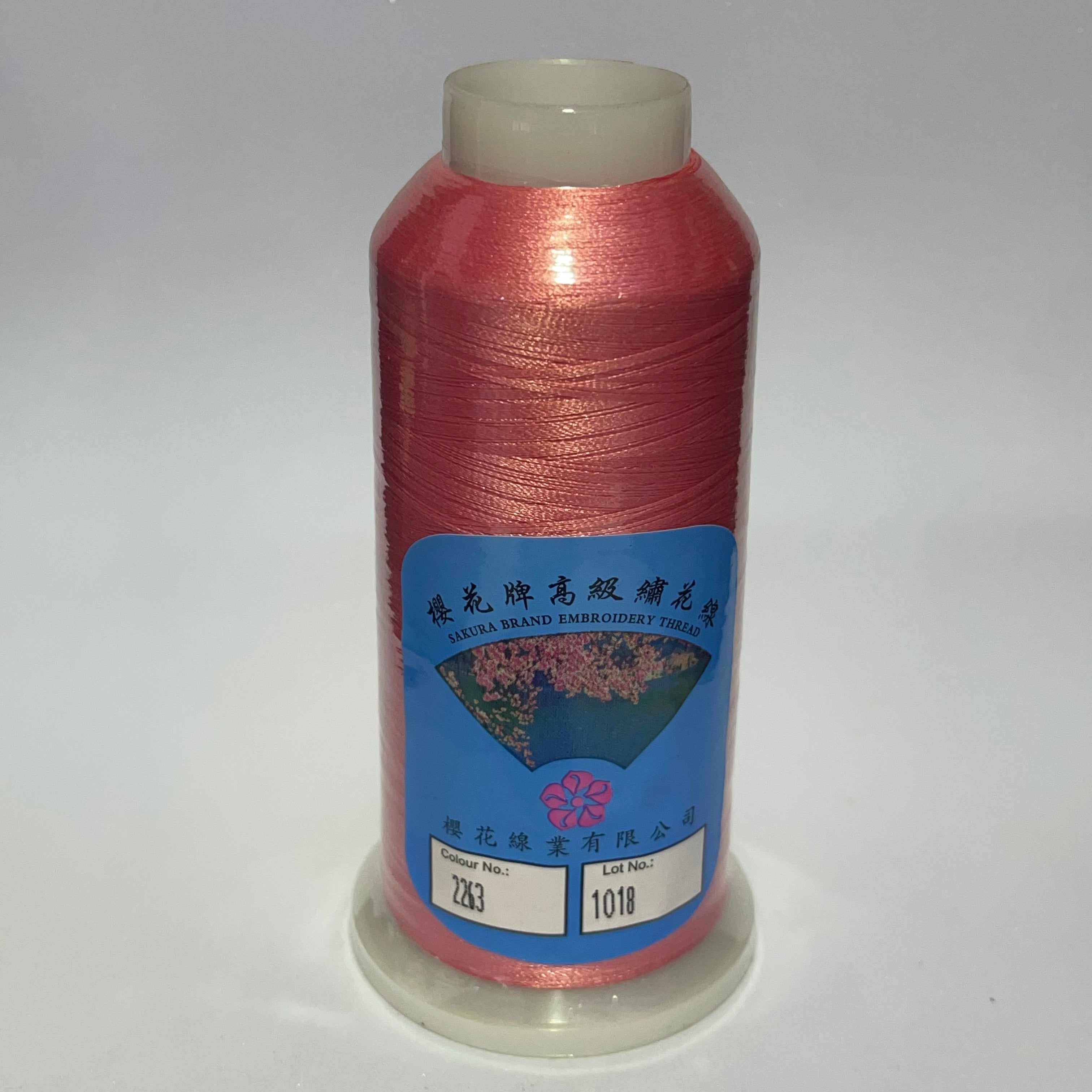 Sakura Embroidery Threads – Prosew
